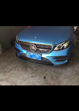 BODY LIP MER E250 2017